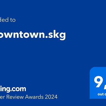 דירות סלוניקי 2Downtown.Skg מראה חיצוני תמונה