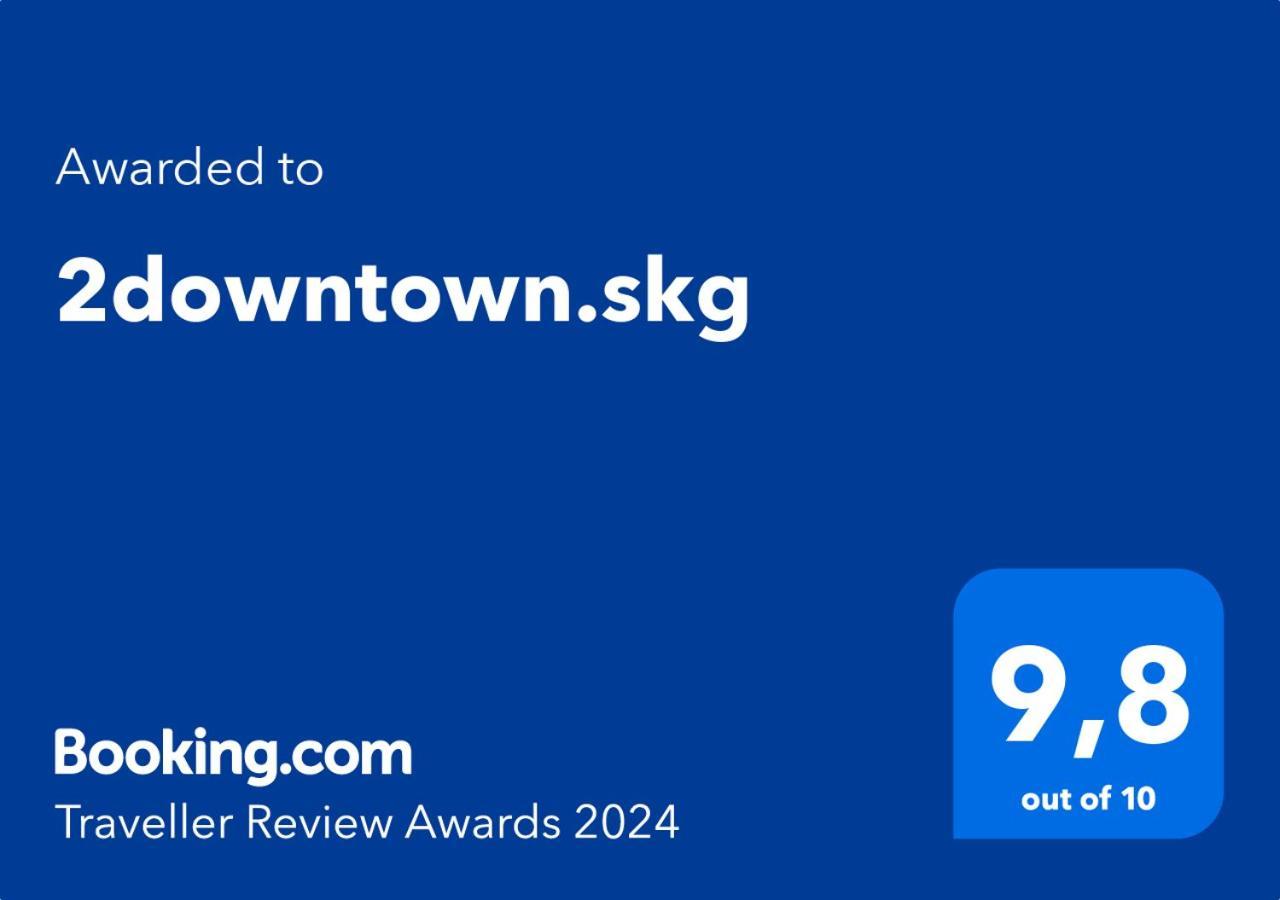 דירות סלוניקי 2Downtown.Skg מראה חיצוני תמונה